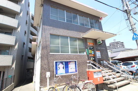 郵便局　古市郵便局（郵便局）まで518m