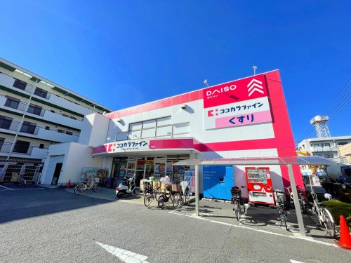 ドラックストア　ココカラファイン東雲店（ドラッグストア）まで491m
