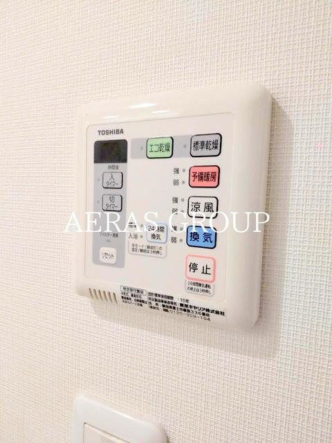 その他設備　浴室乾燥機