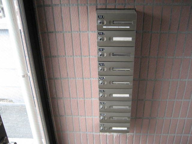 その他共有部分