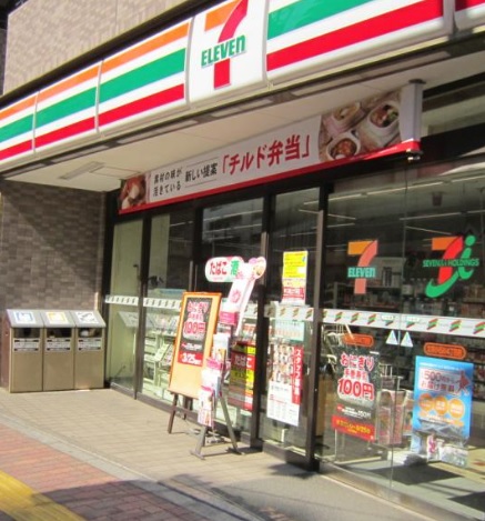 コンビニ　セブンイレブン文京小石川4丁目店（コンビニ）まで150m