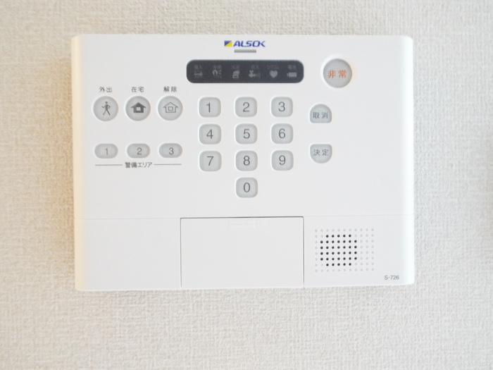 セキュリティ　ホームセキュリティ