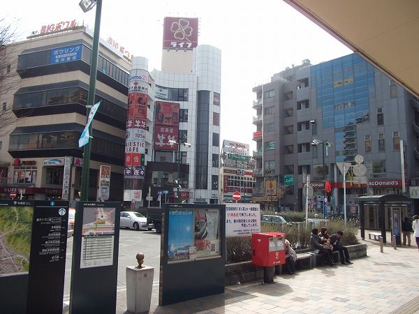 その他　向ヶ丘遊園駅南口（その他）まで1000m