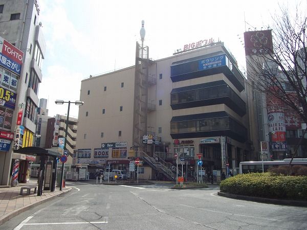 その他　向ヶ丘遊園駅南口（その他）まで1000m