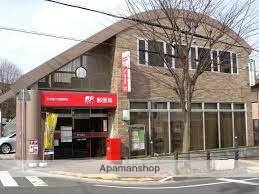 郵便局　三木緑ケ丘郵便局（郵便局）まで610m