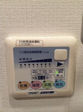 その他設備　【間取り8帖以上！おすすめ物件です♪】