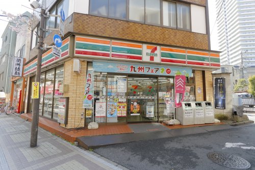 コンビニ　セブンイレブン南小岩7丁目店（コンビニ）まで243m