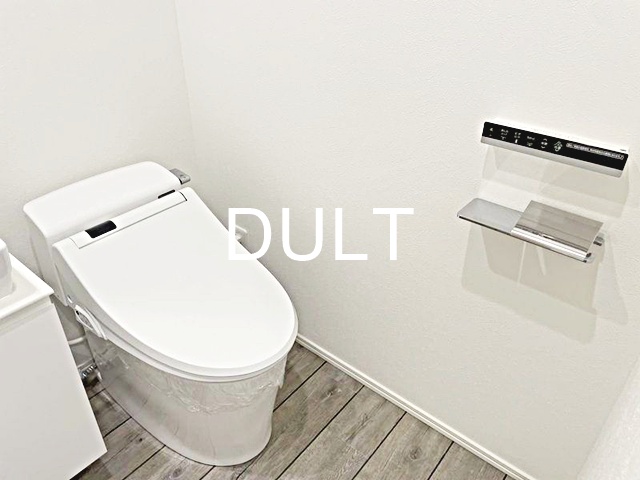 トイレ　トイレです。