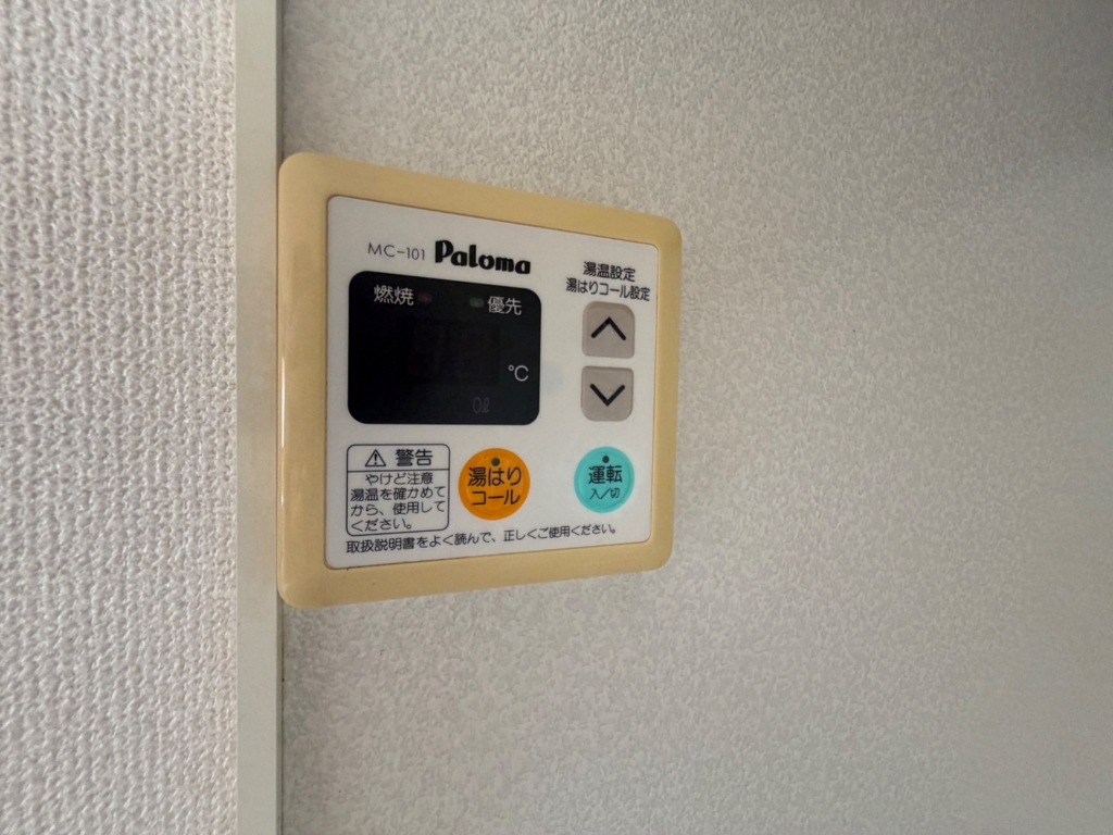 地下鉄西神・山手線 伊川谷駅 バス乗車時間：18分 最寄りバス停で下車 徒歩1分 2階建 築26年のその他写真