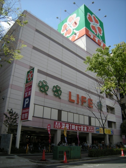 スーパー　ライフ本庄店（スーパー）まで508m