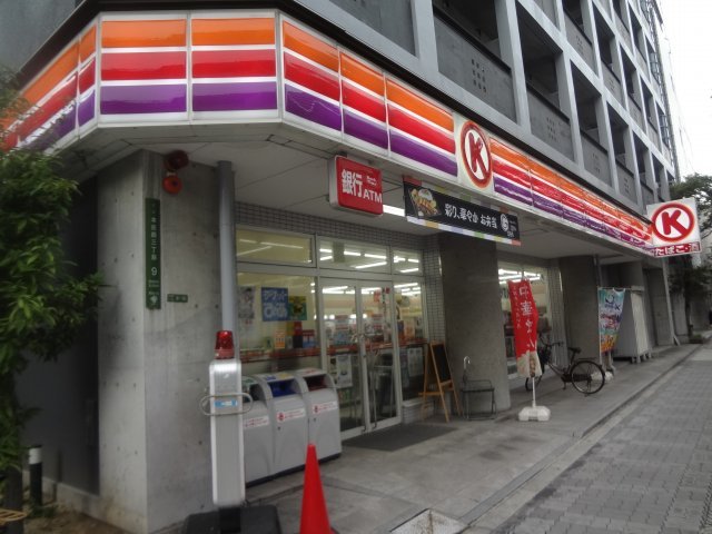 コンビニ　サークルＫ本庄西三丁目店（コンビニ）まで79m