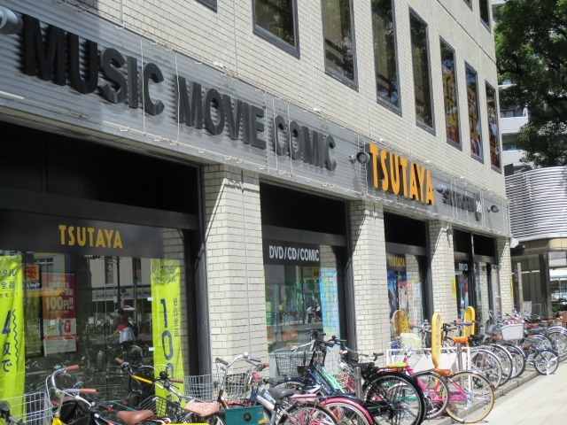 その他　ＴＳＵＴＡＹＡ天六店（その他）まで1070m