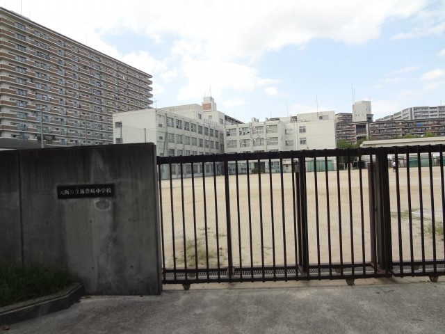 中学校　大阪市立豊崎中学校（中学校）まで639m