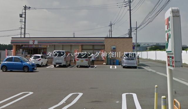 コンビニ　セブンイレブン大和上和田中央店（コンビニ）まで1090m