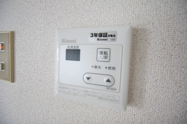 その他設備　別室の参考写真です（現況優先）