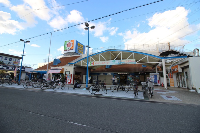スーパー　デイリーカナートイズミヤ住之江店（スーパー）まで700m