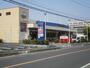 スーパー　東武ストア草加中根店（スーパー）まで287m