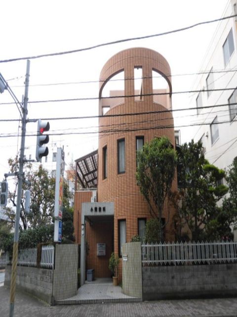 病院　小熊歯科医院（病院）まで308m