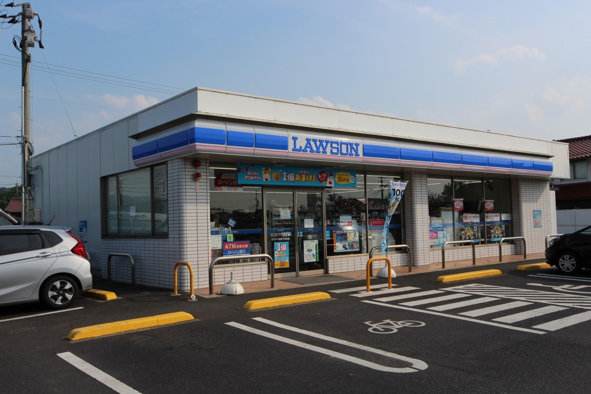 コンビニ　ローソン出雲下古志店（コンビニ）まで689m