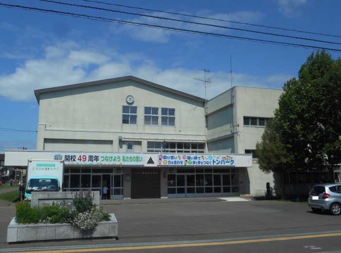 小学校　東白石小学校（小学校）まで900m