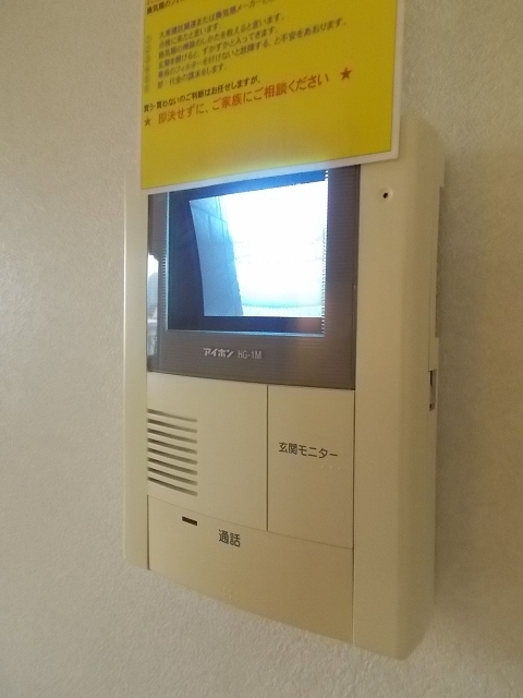 セキュリティ　ＴＶドアホン