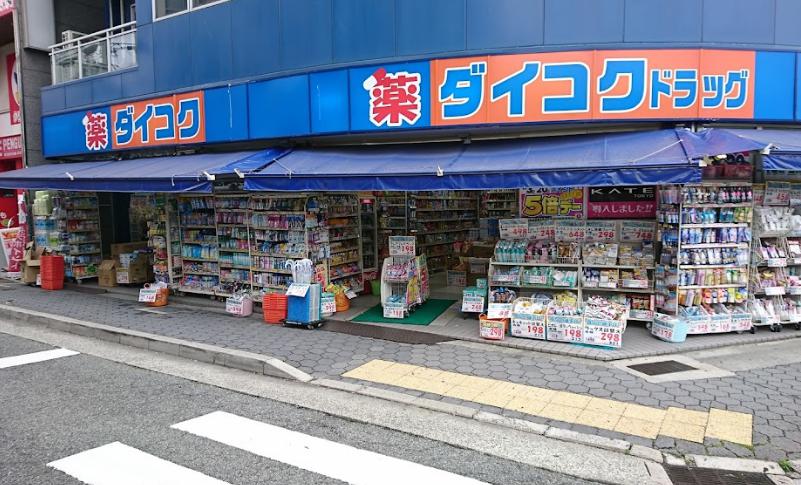 ドラックストア　ダイコクドラッグ JR甲子園口駅前店（ドラッグストア）まで587m