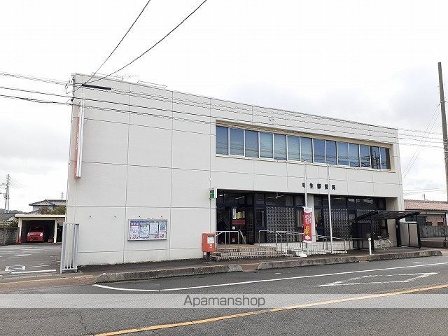 郵便局　平生郵便局（郵便局）まで700m