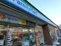 コンビニ　ファミリーマート 杉並下高井戸二丁目店（コンビニ）まで228m