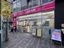 コンビニ　ナチュラルローソン NL代々木八幡店（コンビニ）まで573m