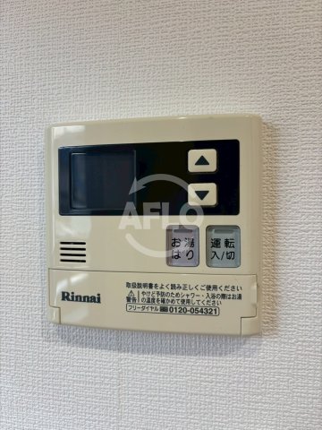 その他設備　ＦＵＫＵＥＢＬＤ　その他設備