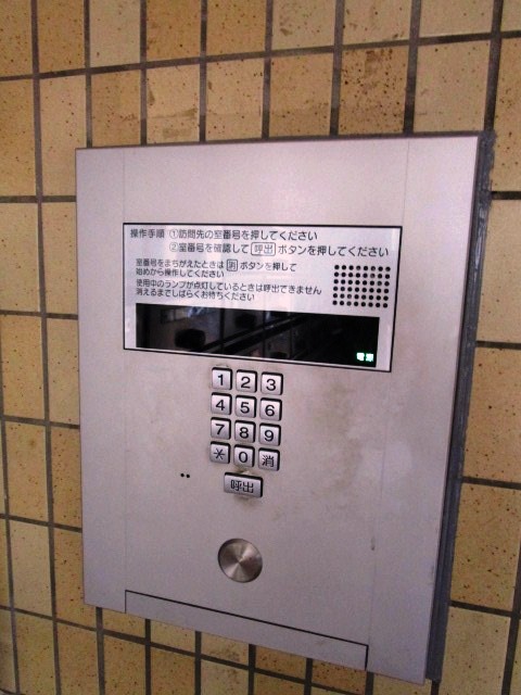 その他共有部分　オートロック