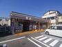 コンビニ　セブンイレブン 静岡上伝馬店（コンビニ）まで260m