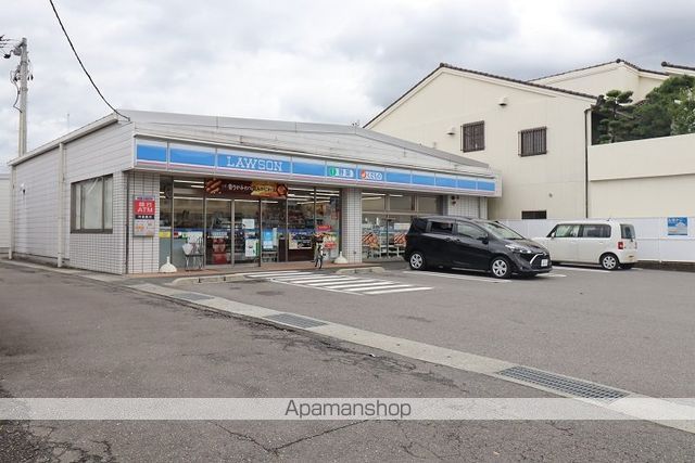コンビニ　ローソン（コンビニ）まで1141m