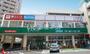 スーパー　みやぎ生協　新寺店（スーパー）まで795m
