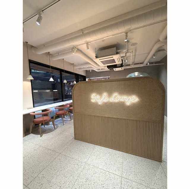 建物外観　スタイルラウンジ１（２０２６／５／２３撮