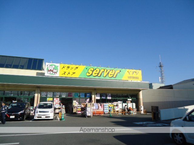 その他　ドラッグストアサーバ松原天美我堂店（その他）まで974m
