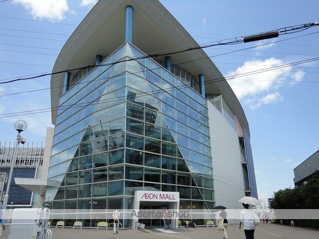 その他　イオン堺北花田店（その他）まで1718m