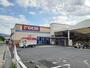 ホームセンター　DCM 橋本店様（ホームセンター）まで1448m