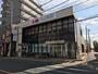 銀行　千葉興業銀行我孫子支店（銀行）まで354m
