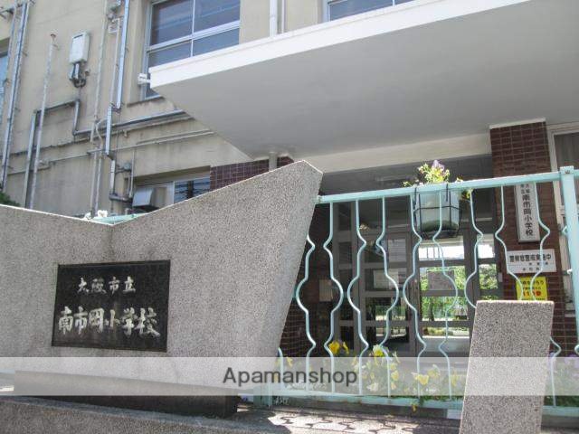 小学校　南市岡小学校（小学校）まで80m