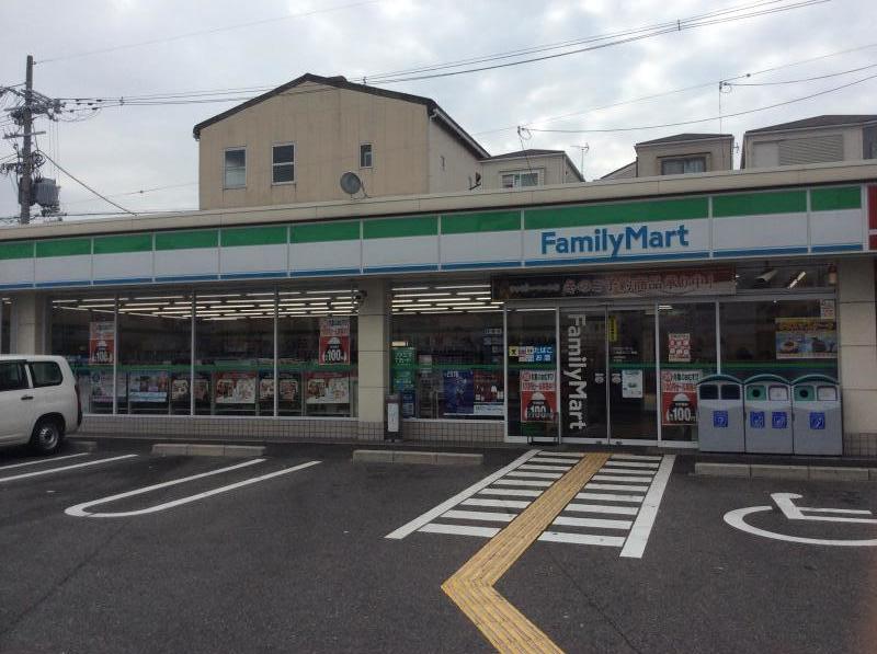 コンビニ　ファミリーマート 三津屋中三丁目店（コンビニ）まで267m