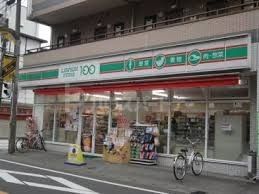 コンビニ　ローソンストア100柏千代田店（コンビニ）まで220m
