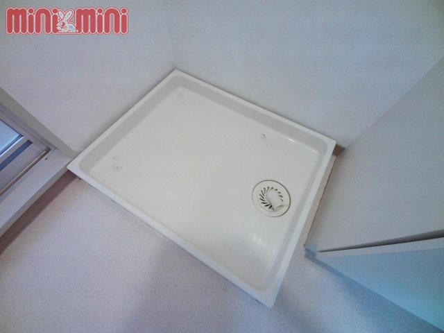 その他　室内洗濯機置場