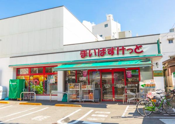 スーパー　まいばすけっと南荻窪4丁目店（スーパー）まで432m