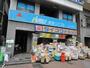 ドラックストア　ダイコクドラッグ なかもず駅前店（ドラッグストア）まで351m