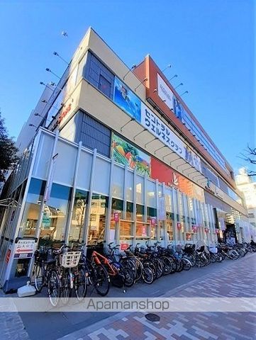 スーパー　ピーコックストア上池袋店（スーパー）まで330m