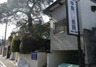 病院　中島内科小児科医院（病院）まで636m