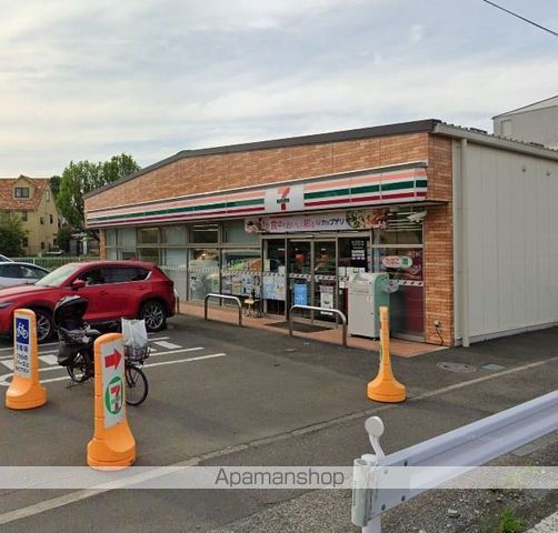 コンビニ　セブン－イレブン相模原南台４丁目店（コンビニ）まで911m