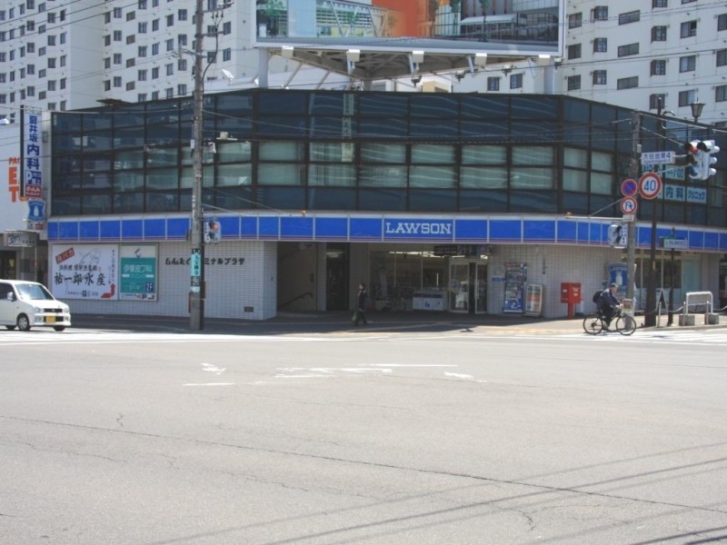 コンビニ　ローソン札幌大谷地店（コンビニ）まで924m