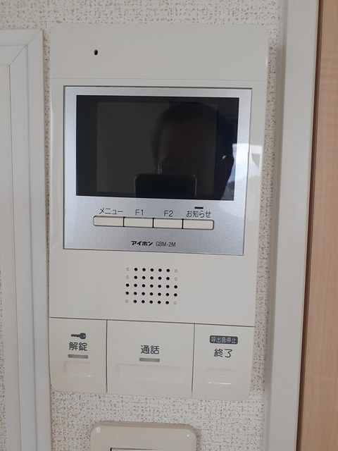 セキュリティ　セキュリティ